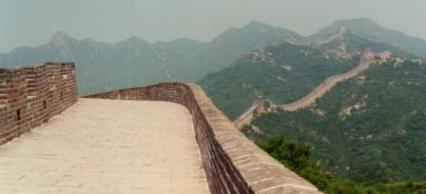 ming dynasty great wall